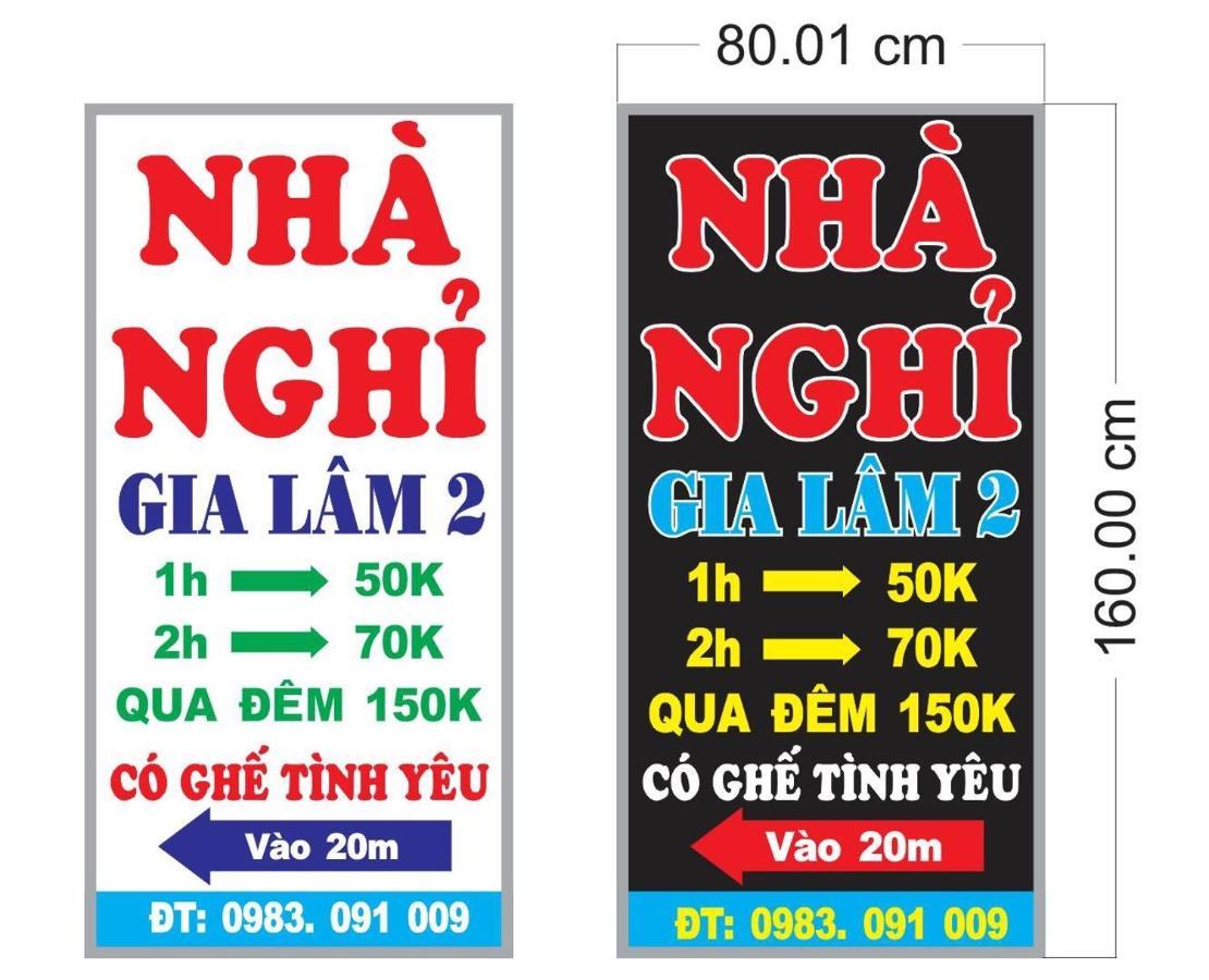 Nhà Nghỉ Gia Lâm 2 An Nhon Ngoại thất bức ảnh